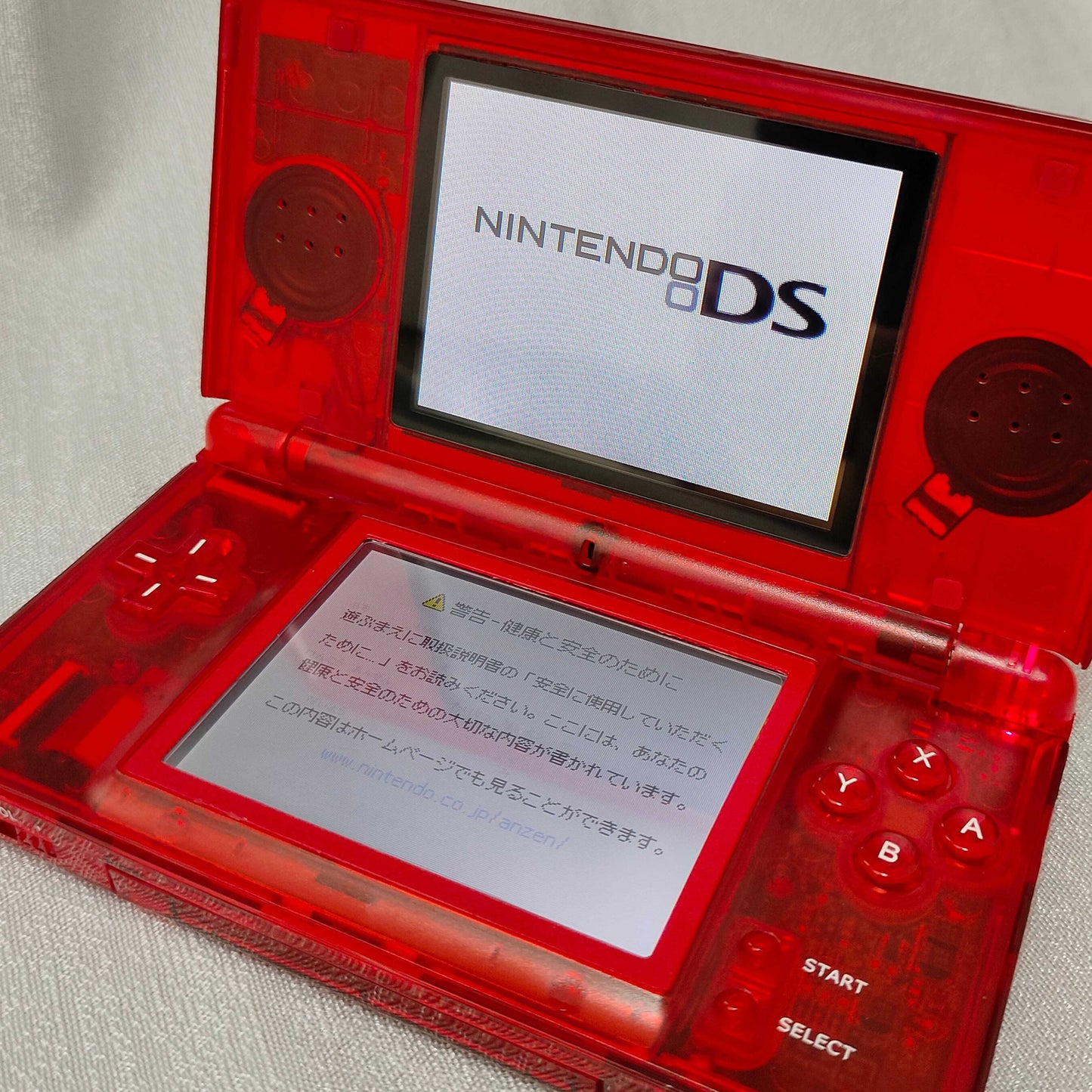 Custom Modded  Nintendo DS Lite renewed with a New 3rd party Shell + New Wall charger